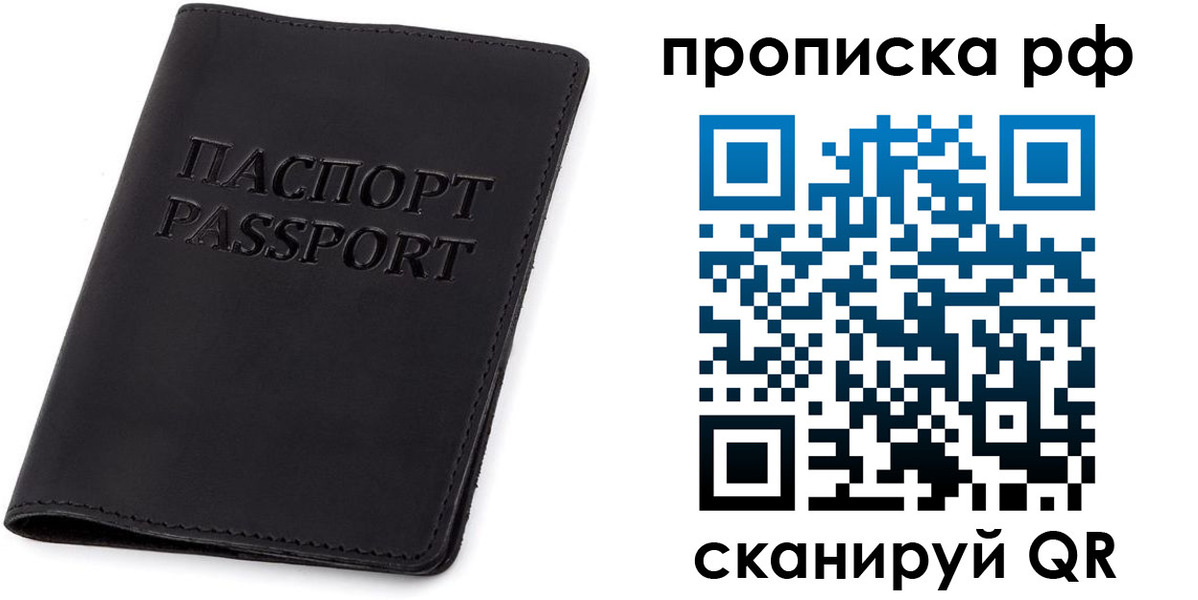 форма 3 в Алдане